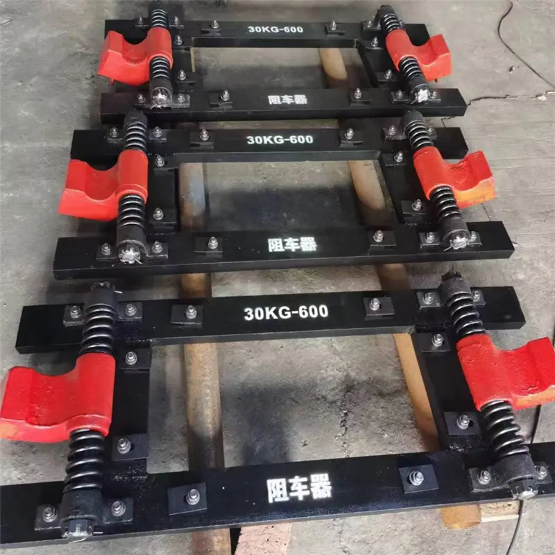 阻车器 (24)