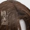 Xiaoyaoyou Xie Yuchen cos Peluca Notas de Robo de Tumbas Para Cabello Flequillo Simula Cuero Cabelludo Humano Parte Superior cosplay Cabello Corto