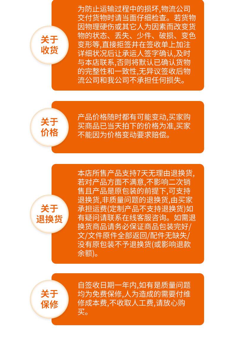 涡流清洗机详情页_10.jpg