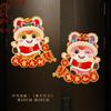 Dísticos e Dísticos de Ano Novo Chinês 2026 Novo Modelo Ano do Cavalo Decoração 3D de Festival da Primavera Dísticos Criativos de Porta de Desenho Animado Adesivos de Porta de Ano Novo Dísticos
