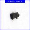 A3212ELHLT-t Smd Micropotência Bipolar Trava Sensor de Efeito Hall SOT-23 Serigrafia 12e/212