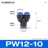 Conector rápido de tubería de aire neumática, conector de plástico reductor en Y, tipo Y, PW6-4/8-6/10-8, venta al por mayor de fábrica