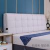 Nova almofada de cabeceira macia coberta cabeça de cama grande almofada cor sólida combinando cor tatami auto-adesivo almofada de cabeceira destacável atacado