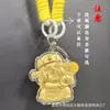 Llavero de Oro Puro 999 Gato de la Suerte Colgante Dios de la Riqueza Correa para Teléfono Regalo para Eventos Suministro Directo de Fábrica