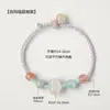 Fuente de Sal Natural Ágata Pixiu Citrino Estrella Verano Dopamina Estudiante Mejor Amigo Pulsera Joyería Original Venta al por Mayor