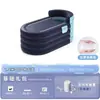 Bañera Inflable Cubo de Baño Plegable Artefacto Tina Cubo de Baño para Adultos Hogar Cuerpo Completo Niños Cubo de Baño para Adultos