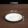 Panela de Cerâmica para Ensopado com Tampa para Uso Doméstico, Adequada para Cozinhar em Banho-Maria Ninho de Pássaro e Ovos, Pequena Panela de Ensopado Estilo Shaxian