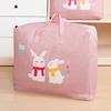 Bolsa de Almacenamiento de Edredón de Dibujos Animados para Niños, Bolsa para Edredón de Jardín de Niños, Bolsa de Almacenamiento de Ropa para Niños sin Olor, Portátil para Padres e Hijos