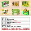 Fabricante de Hebei Caixa de Presente Ondulada para Frutas Caixa de Embalagem para Ameixas Caixa de Papel 2,5kg Caixa de Sacola de Papel Kraft Personalização