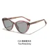 Armazón de Gafas Moda Ojo de Gato Serie Aguja Plana Adelgazante Versátil Gafas de Sol Protección UV Gafas de Sol Exclusivo Transfronterizo para Mujeres