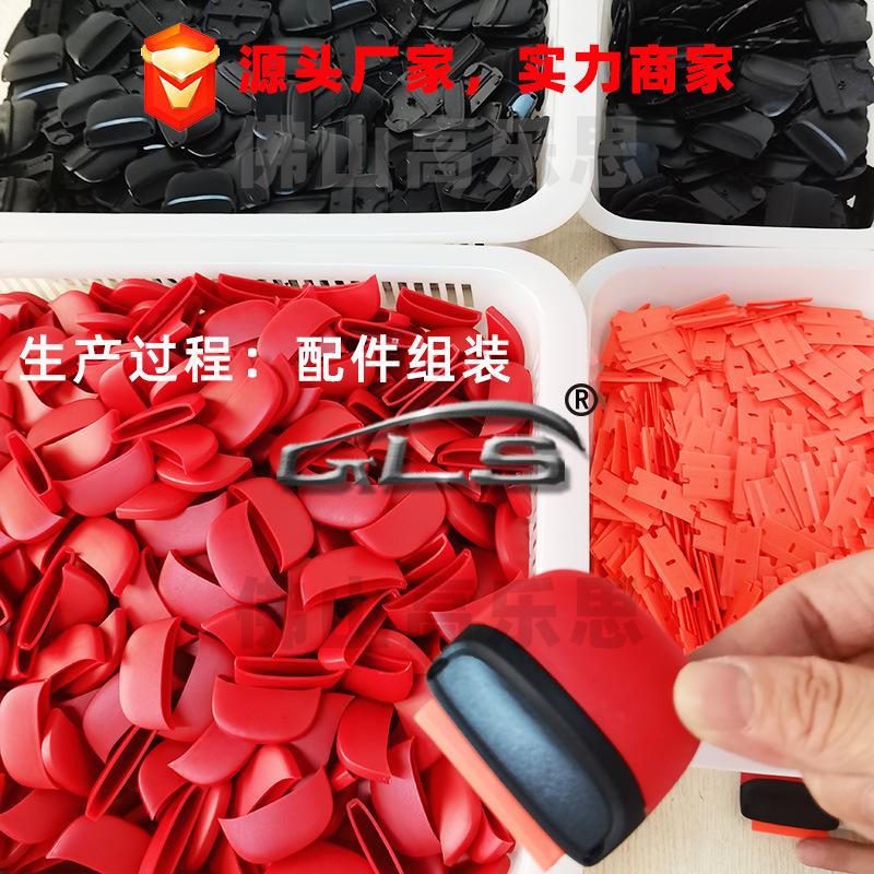 PT-A143-有盖除胶小铲刀主图-2.jpg
