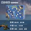 Aromaterapia de Cielo Estrellado para Coche Ladrillo de Fragancia de Atmósfera Fragancia para el Hogar Bálsamo Antihielo Oculto Larga Duración para Eliminar Olores