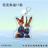 Llavero de Acrílico Laminado Doble Cara Nick Judy Colgante Mismo Estilo Zootopia