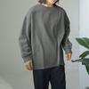 Sudadera de Felpa Estilo Japonés Invierno 2026 para Mujer, de Longitud Media, Engrosada, Oversize, Pulóver de Cuello Redondo