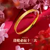 Pulseira CNC Treze Centopeia Pulseira de Mahjong Feminina Banhada a Ouro Anel Personalizado Pulseira de Mahjong Atacado
