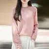 Outono Inverno 2026 Simples Gola Redonda Casual Quente Manga Longa Camada Base Top Suéter de Tricô Feminino Peça Única Sem Costura Top para Usar por Baixo