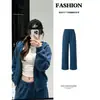 Conjunto deportivo casual azul para mujer, chaqueta sudadera nueva de principios de otoño 2026, un conjunto completo de atuendos estilo coreano para personas petite