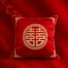 Almohada de boda estilo chino, almohada decorativa para sala de estar de dormitorio con caracteres de "felicidad", cojín rojo para sofá, funda de cojín para respaldo de cabecera