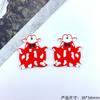 Colgante con diseño de cabeza de fantasma de Halloween, hecho a mano, con diseño de dibujos animados, pendientes, llavero y accesorios.
