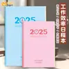 Plano 2025 Este Trabalho Secretária Aprender Autodisciplina para bater o ponto neste caderno de trabalho de gerenciamento de tempo atacado