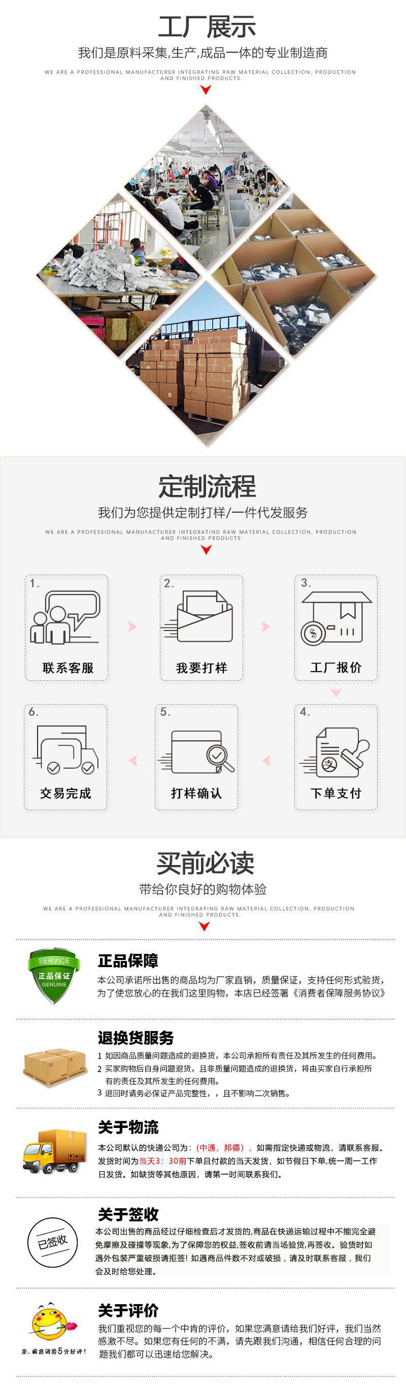 13840790000_707265495