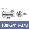 Tornillo Hueco de Cabeza Redonda Hexagonal para Escape de Acero Inoxidable 304, Estándar Británico y Americano, con Rosca de Tornillo Perforada al Vacío