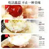Levadura Probiótica Chuanxiu para Vino Dulce para Hacer Pastel de Vino de Arroz Glutinoso Tradicional Levadura de Vino a Base de Plantas Casera
