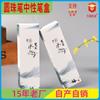 Fabricantes de Yiwu personalizan todo tipo de caja de embalaje para papelería, caja para bolígrafo, caja para pluma de punta fina, caja de color para bolígrafo grande