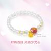 Pulseira Caqui Ruyi Calcedônia Branca Feminina Nova Ágata Chinesa Luxo Leve Personalizada Versátil Presente para Namorada