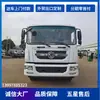 Caminhão Compactador de Lixo Dongfeng Dolic D9 (12/14/18 Quadrado) Modelo de Recompra do Cliente de Guangdong