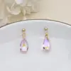 Pendientes de Cristal con Forma de Gota de Agua Estilo Antiguo Hanfu, Pendientes Largos y Cortos con Borlas Super Hada, Pendientes a Juego para Qipao y Trajes Tradicionales