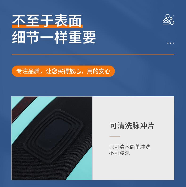按摩枕_15.jpg
