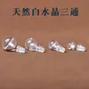 Cristal Blanco Natural Conector de Tres Vías Joyería DIY Pulsera Cuentas Sueltas Torre de Buda Accesorios de Cristal Blanco DIY Cuentas Redondas Joyería de Cabeza de Buda