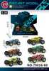 Transfronterizo 1:32 Jeep Wrangler Siete Puertas Sonido y Luz de Empuje Hacia Atrás Aleación Vehículo Todoterreno Modelo Adorno Juguete para Niño