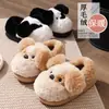 Bolsa de Perrito de Dibujos Animados y Pantuflas de Algodón, Forradas de Felpa, Engrosadas, Cálidas, Lindas, Pantuflas para el Hogar, Interiores para Mujer, Zapatos de Algodón Antideslizantes