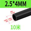 Tubo de nailon PA6, tubería de aceite lubricante, accesorios de aceite transparentes de alta presión, tubería de gas de plástico de 4 mm, 6 mm y 8 mm, tubería de aceite para máquinas herramienta.