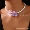 Collar Gargantilla Transparente de Flores de Colores Dulce y Fresco Nicho Collar Femenino Perla Doble Capa Pétalo con Cuentas Cadena para Clavícula