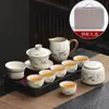 Lujo Ligero de Gama Alta Horno Ru Juego de Té Kung Fu para el Hogar Cerámica China Tetera Taza de Té Bandeja de Té Pequeña Juego de Regalo