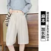 Pantalones Cortos de Lino Tencel Lavado para Mujer, Verano Finos Sueltos de Cintura Alta Pierna Ancha, Pantalones Cortos de Largo Medio de Algodón y Lino Estilo Old Money