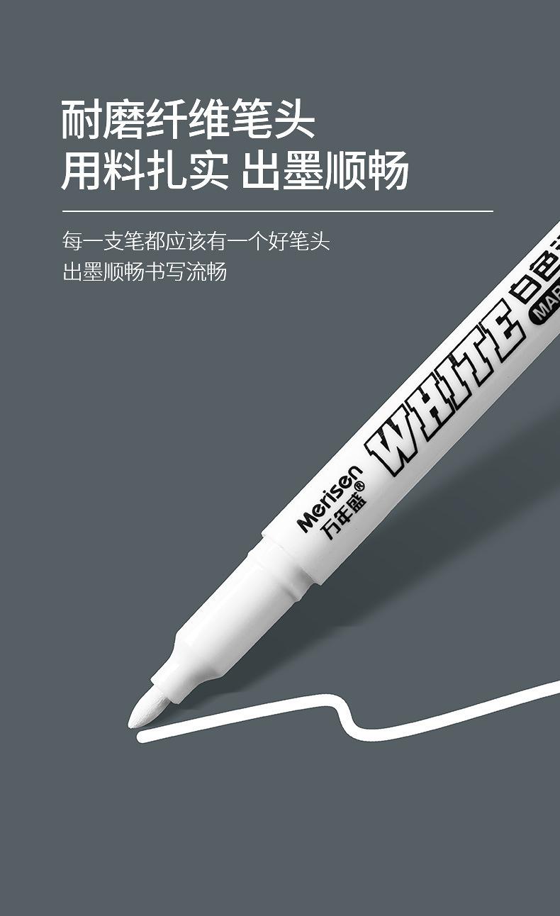 鐧借壊璁板彿绗擶-1618_06