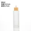 Botella de vidrio transparente para aceites esenciales con tapa de bambú, gotero con punta de goma, botella de aceite esencial para masajes, varios tamaños de botellas dispensadoras de sérum