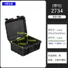 Caja de panel portátil de plástico al por mayor de fábrica, micrófono inalámbrico, rueda de gota de agua, caja de almacenamiento para UAV, caja de herramientas de grado industrial