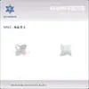 Accesorios de Cristal de Molino de Viento de 4 mm Planos de Fondo Forma Especial Pedrería Uñas Arte Joyería Popular Uñas Arte Portables Diamante Al Por Mayor