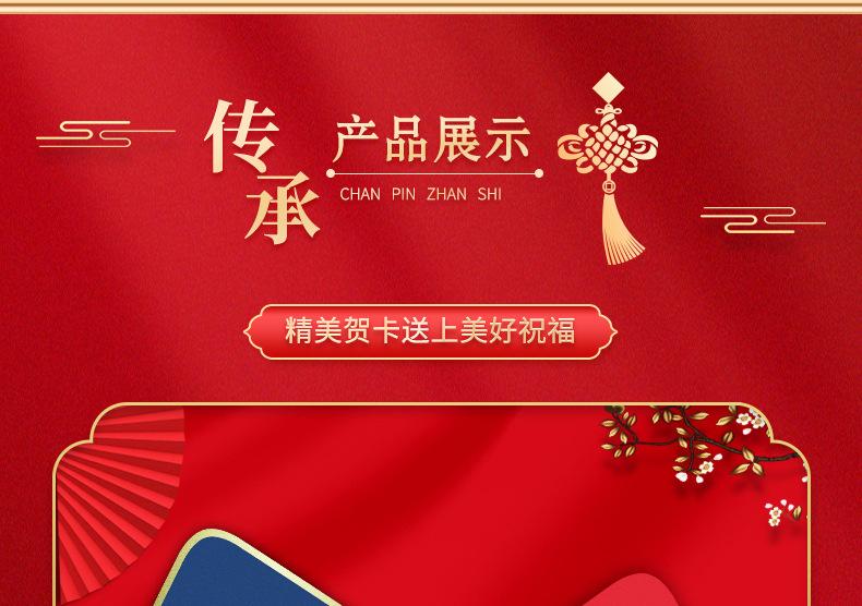 详情页_04.jpg