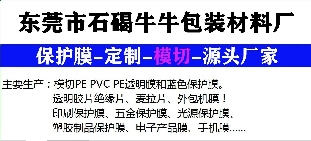详情1