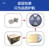 Inductor de chip moldeado integrado 2.2 3.3 4.7 6.8 10 15 22 33 47 100UH inductor de potencia