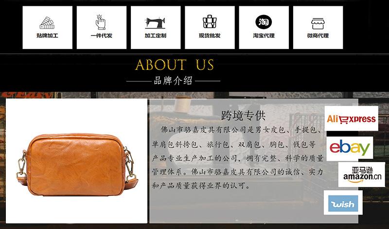 底部收尾图.jpg