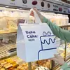Tienda de pasteles de cumpleaños de seis pulgadas, ocho pulgadas, diez pulgadas, bolsa térmica para llevar, especial para llevar, bolsa de embalaje gruesa desechable, se puede vender al por mayor