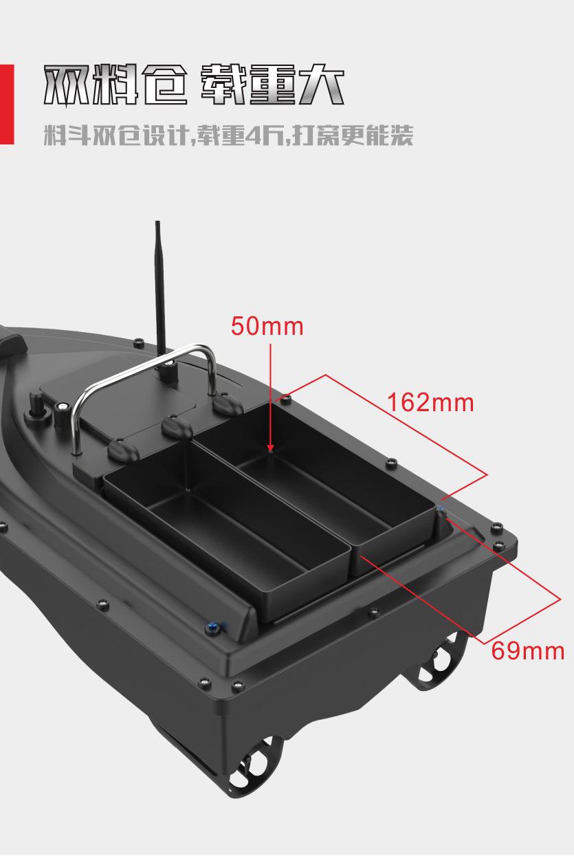 D16C中文详情页_副本4