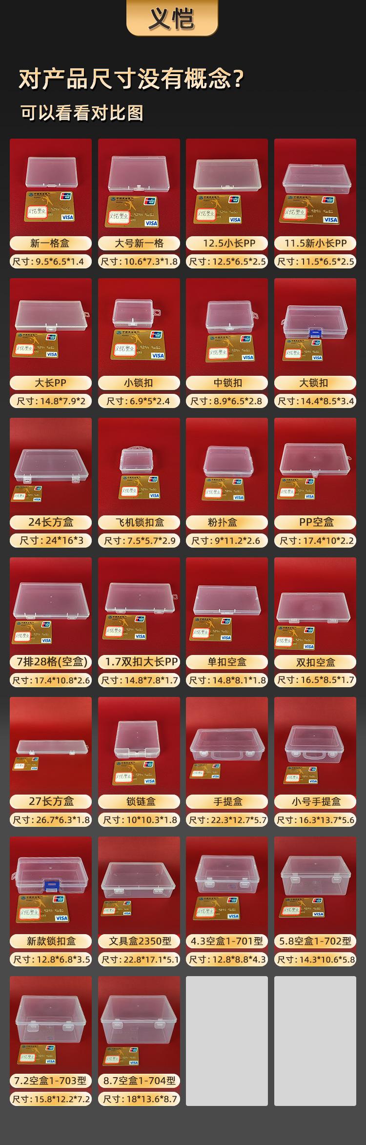 L系列大组合_03.jpg